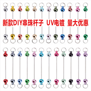 �羳���Ndiy������ ������J����UV��耳׿������F؛���l