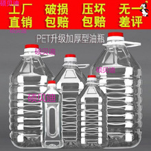 ����Ͱ�bˮ�VȪˮ��Ͱ͸�����wʳƷ����ˮͰ20��510ʮ���.