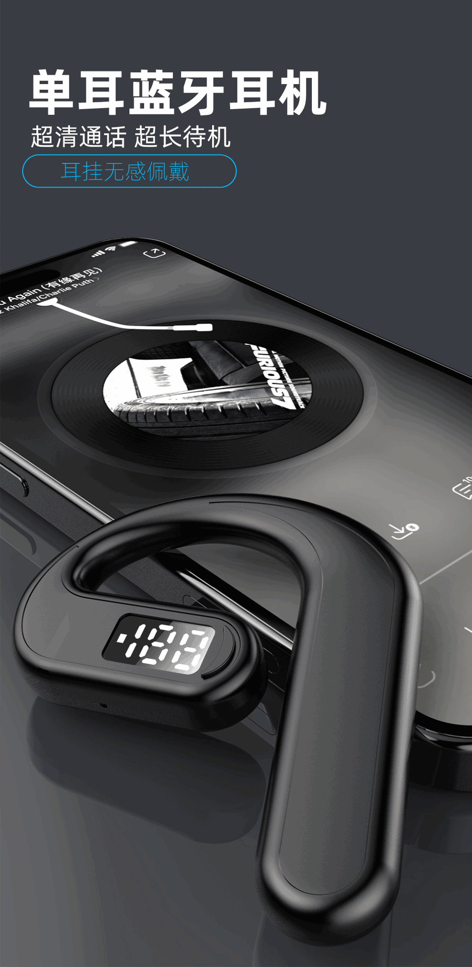 Grenzüberschreitender E-Commerce Bestseller Bluetooth-Kopfhörer mit austauschbarem Akku, Ohrbügel-Design, Business-Grade HD-Anrufe, kabellos, kompatibel mit Apple und Android