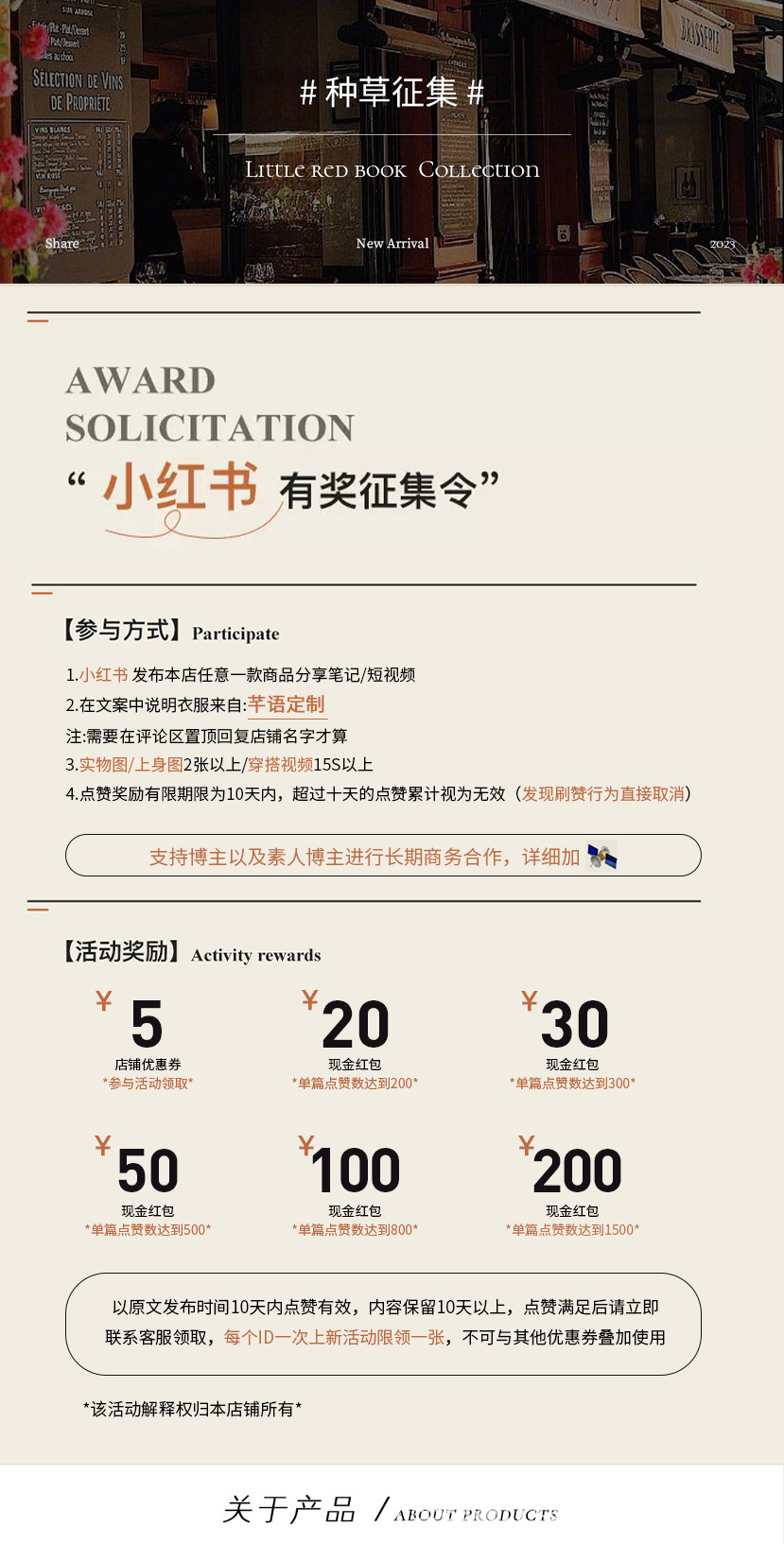 画板 1.png