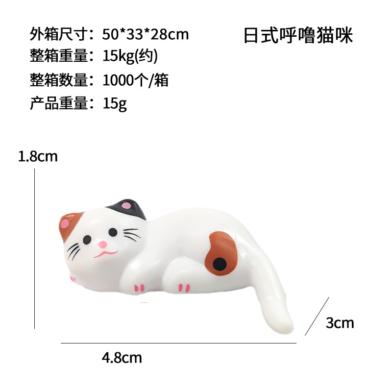 Adorno de gatito durmiendo, decoración para acuario, gato jugando en el agua, buen clima, relajación, ronroneo, atrapando peces, nueva decoración colgante.