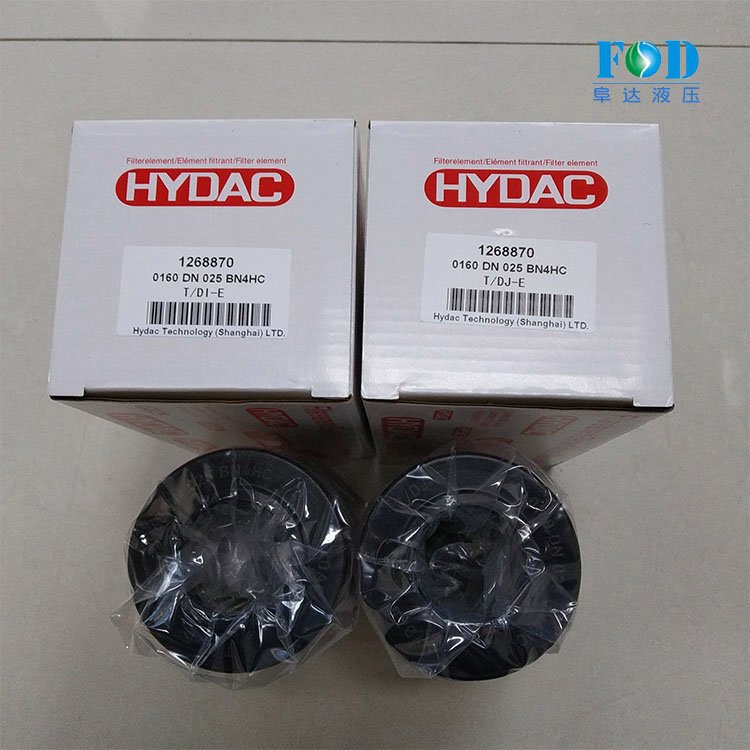 HYDAC贺德克原装过滤器液压滤芯0160 DN 025 BN4HC货号1268870