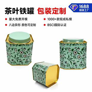 �S��ֱ�NʳƷ���R���F�����β��~����a�F�ܷ�������~�F�н��ٺ�