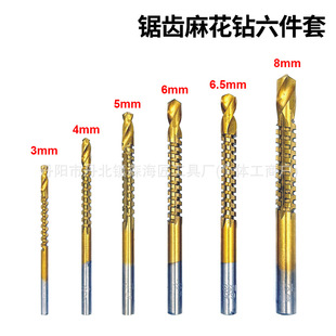 6pc�� ľ���_��� ��X�黨� ���Ǳ�ľ��荿�����DIY�_���ο�