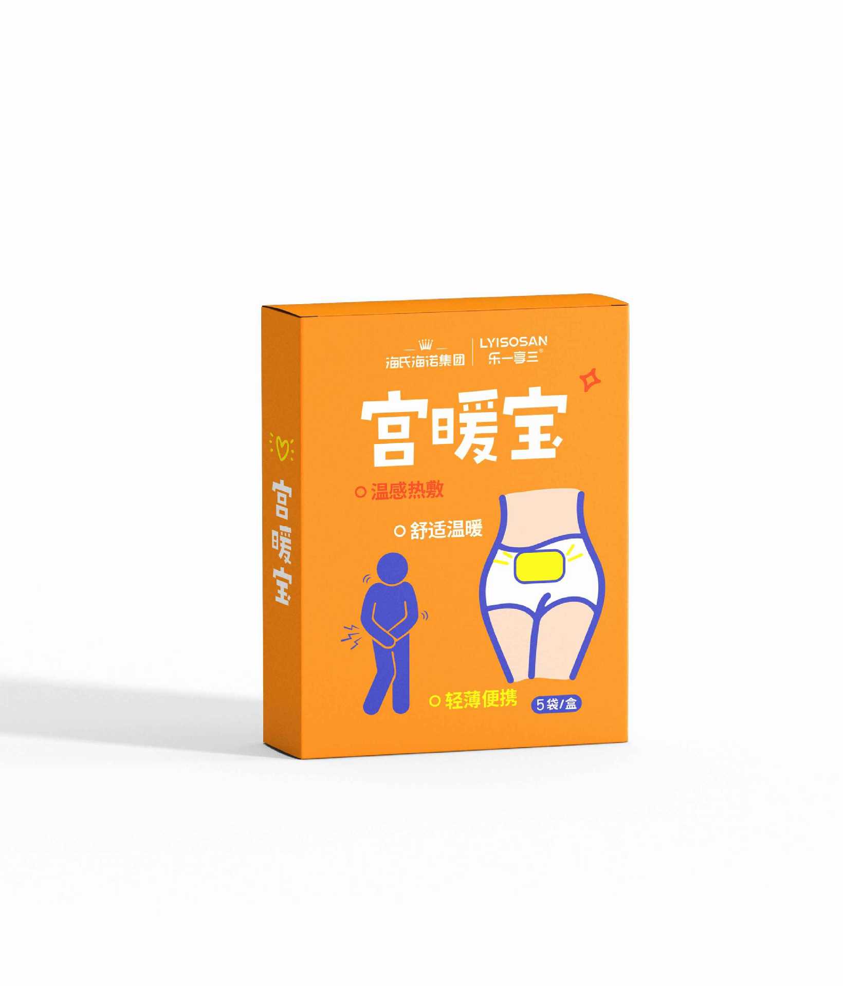 레이샹산 P012-001 공누안바오 1개/가방 5개----1박스