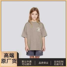 Essentials儿童短袖25款holiday系列男女童夏季潮牌t恤套装