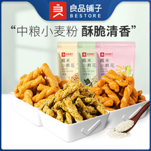 ��Ʒ���Ŵ��С�黨160g/��ԭζ�ٽ�ţ��ζ�W�t��ʳС�Գ��|ҹ��