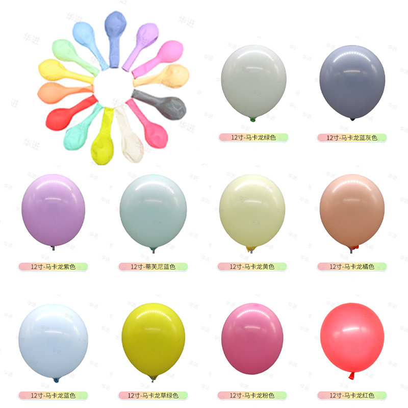 12 pulgadas macaron globo de látex al por mayor romántica boda habitación diseño personalizado cumpleaños fiesta decoración traje