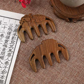 绿檀木8cm荷花按摩梳小巧精致女生便携式檀木梳美观实用古典梳子