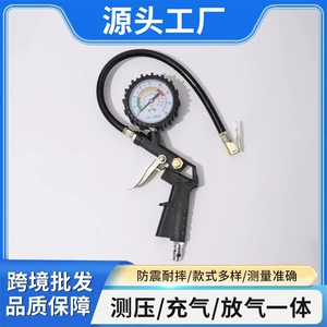 New high-precision tire pressure gauge, digital display pressure measuring instrument for car tires, oil-immersed tire pressure gauge, inflating gauge