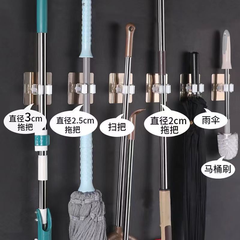 Powerful mop, wholesale