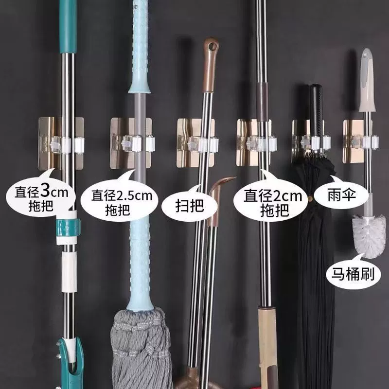 Powerful mop, wholesale