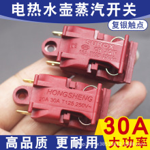 늟�ˮ�������_�P�ԄӔ���ֱ����I���o���ٟ�ˮ������ؿ����_�P