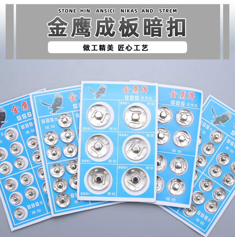 鹏辰模板_01.jpg