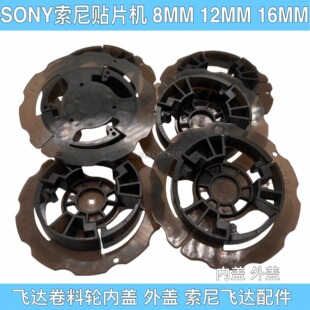 ����8MM 12MM 16MM 24MM�w�_����݆�펧݆���w���w�NƬ�C�w�_���