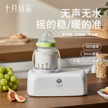 ʮ�½Y���냺�u�����Ϊ�늄ӟo�������y�ԄӶ๦���{����������