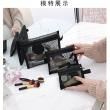 新款现货化妆包小号口红气垫包便携随身迷你补妆包袋网纱简约包包