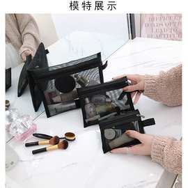 新款现货化妆包小号口红气垫包便携随身迷你补妆包袋网纱简约包包