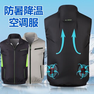 �ļ��¿�L�ȵ��·�����������{�����I���ğo���R�ב��⹤����