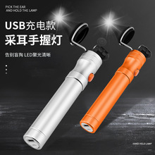 �S�ҬF؛��늲��P䓲ɶ����߿�ҕ�����ڶ��ױ�y����ʽ�l���Ͷ���