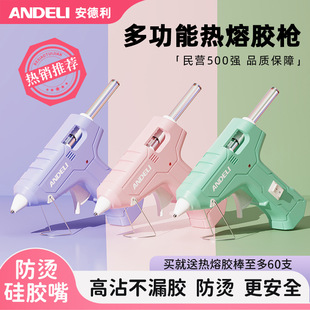 �����������z����ͯ�ֹ���������diy���ۘ���ճ�������C�����z��