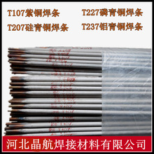 CuT107���~T207�����~T227�����~T237�X���~T307�~懺��l�~늺��l