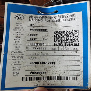 ����B7�A� ���� ��� ������䓮a һ֧�ɰl ԭ�S�|�� ���и�