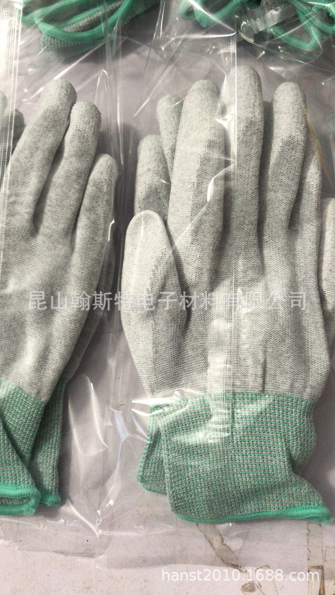 防静电碳纤维涂掌手套