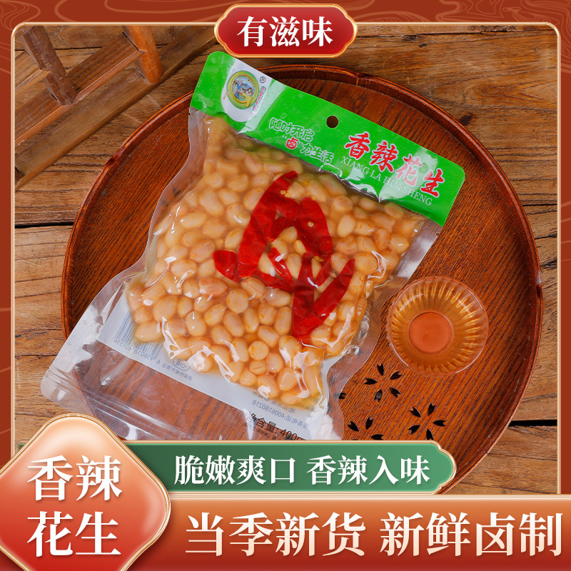 ����ˮ����400g��հ�װ�ƹ�������ʳ�¾Ʋ�±�����ײ�������