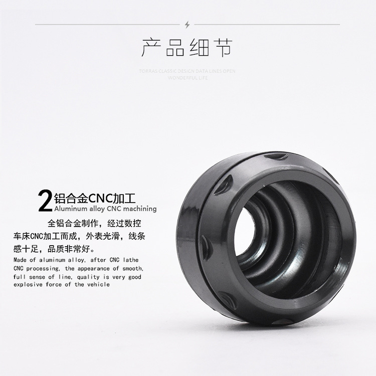 Electric Vehicle Aluminum Alloy Anti-Fall Cup Front Fork Cup Suitable for Ghost Fire No. 9 Scooter Front Shock Absorber Anti-Collision Ball