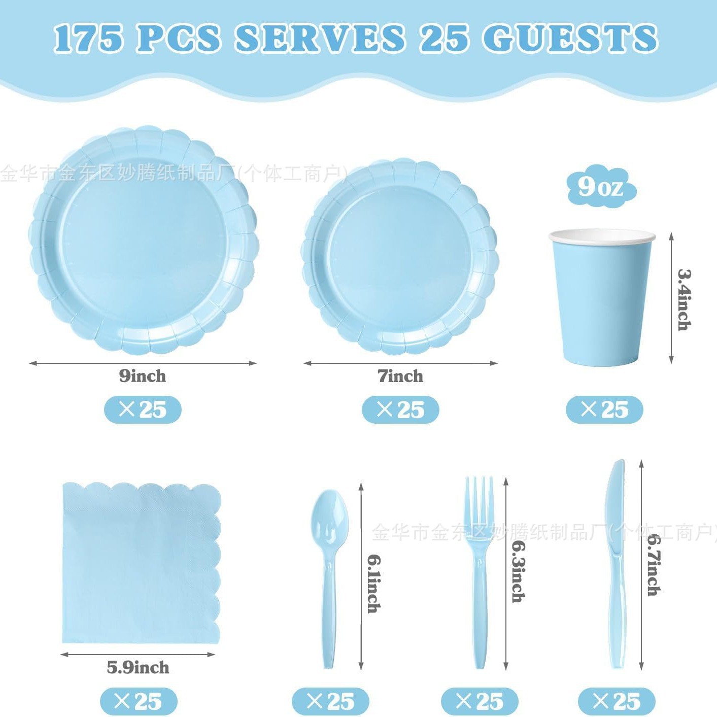 Nuevos platos de fiesta de encaje de color sólido transfronterizo con toallas de papel desechables para la cena familiar