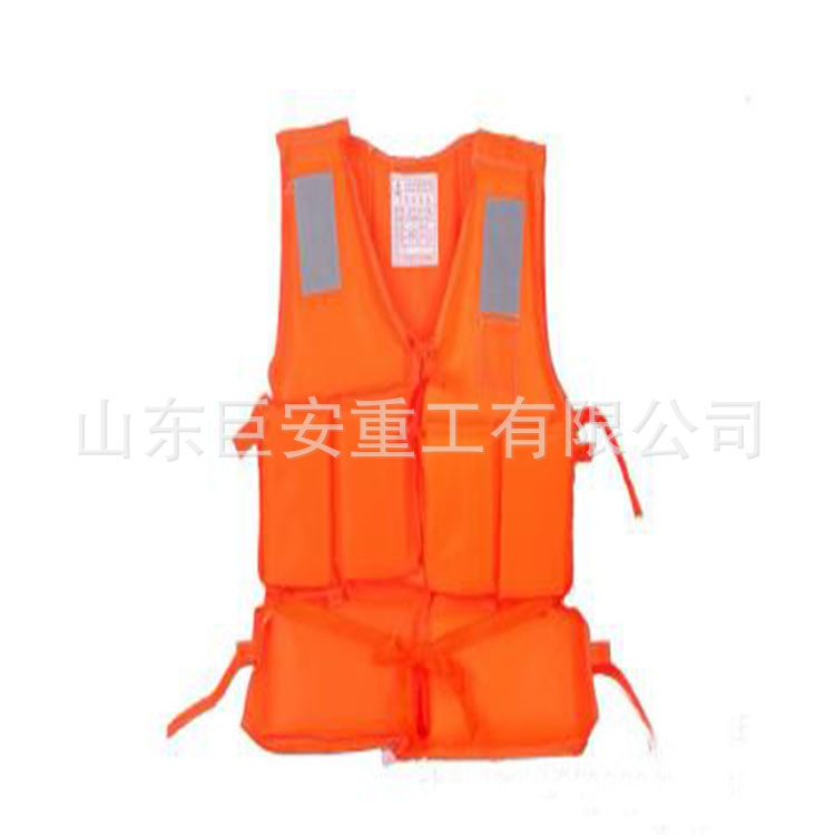 救生衣 体积小重量轻大浮力消防抗洪抢险用浮力背心 PVC救生衣