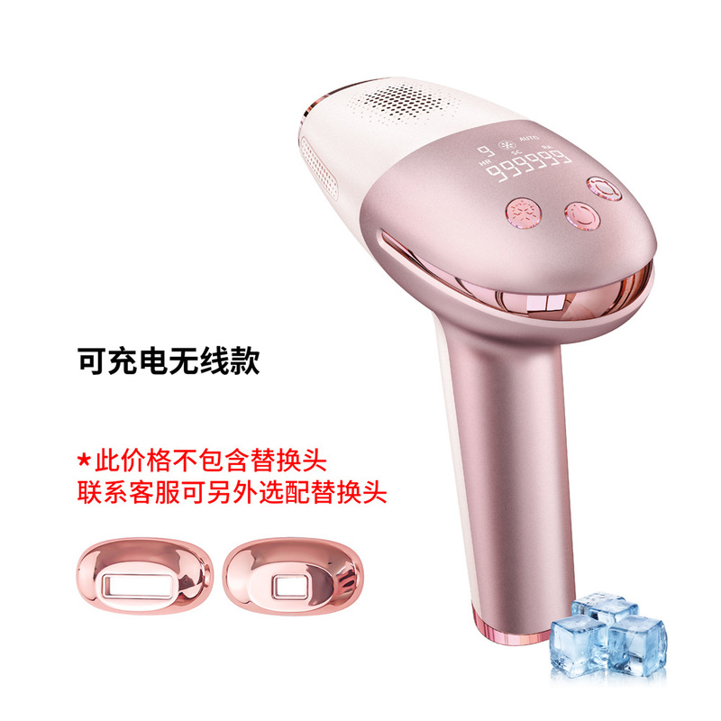 跨境FDA大能量IPL全身手持家用便携快闪蓝宝石无痛激光冰点脱毛仪|undefined