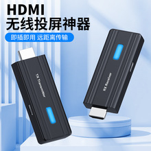 HDMI�����ӳ���5G������Ƶ����50��ͬ�������ԱʼǱ�����Ͷ����
