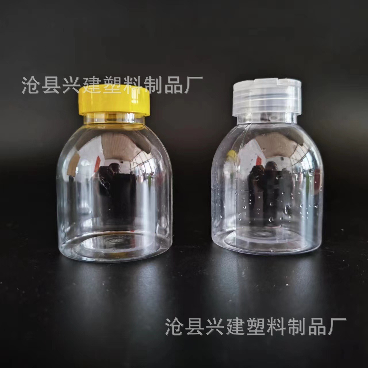 38口小圆瓶水晶泥起泡胶假水包装瓶pet透明塑料瓶200ml塑料包装瓶