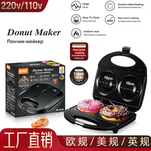 ŷ��羳�����������Ȧ��ȫ�Զ���ߴ�10cm˫��˫������