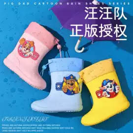 童拖鞋;EVA拖鞋;家居棉鞋