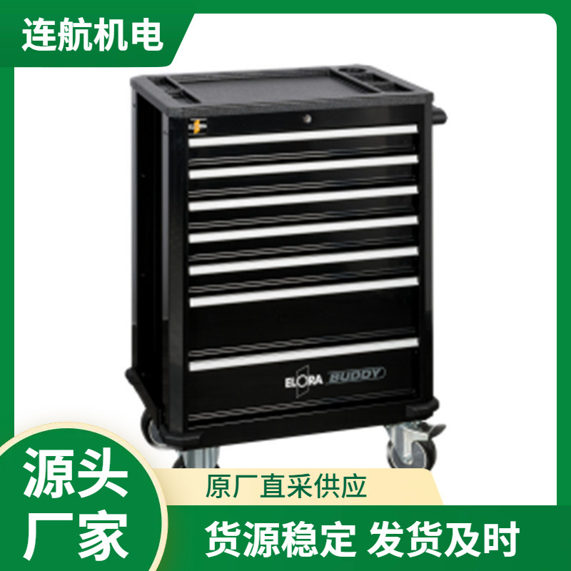 ELORA工具柜1220-L7 气动扳手 扭矩扳手