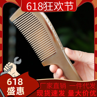 ��Ʒţ�����ӼӺ��^�����j��Ħ������^�����L�l���Ó�l��Ůͨ��