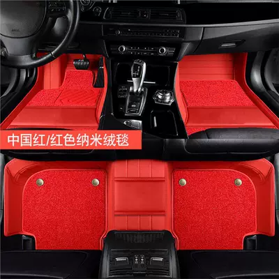 Trunk Mat | for Lexus Es200 Leather - lexus-genuine-leather-double-layer-nano-fleece-floor-mats-china-red-with-logo-standard