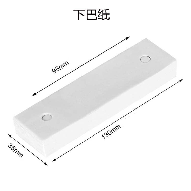 Chin paper glasses computer optometry instrument pad Chin paper support health safety optometry consumables accessories Chin paper glasses computer optometry instrument pad Chin paper support health safety optometry consumables accessories