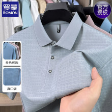 ���ɷ�����Ӷ���t����ʿ�����ļ��¿��пڴ�����͸��POLO����װ