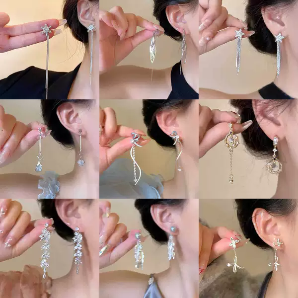 Korean Style Non-Pierced Ear Clips, Cool Style Design Earrings for Women, Long Tassel Pearl Butterfly Ear Bone Clips, High-End