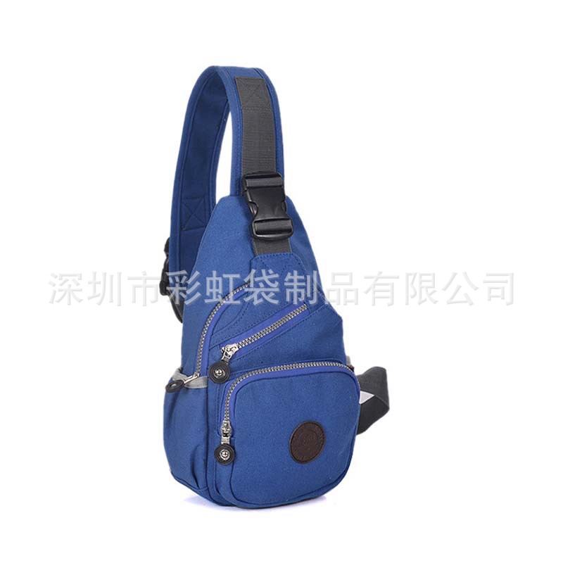 ���Ҷ���ţ����ʿ��������е���б�����ʿ�����˶�����б���