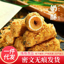 ���z�����̵��S�A�ĵ������^���u���c�W�t���e��ʳ�����b����С��