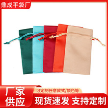 现货布袋珠宝首饰抽绳束口袋礼品香囊袋化妆品数码产品防尘收纳袋