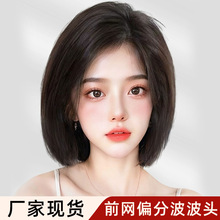 ǰ��fᘼٰl��lȫ���˰lȫ�^��ʽƫ��Ů���L�l�l����Ȼ�p�g�l��