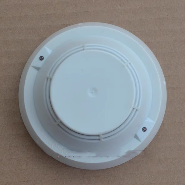 原装国泰怡安点型光电感烟火灾探测器 JTY-GM-GY601 国泰怡安烟感