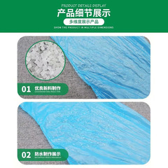 Single-use raincoat for outdoor travel and outdoor activities, extra-large size, thick single raincoat, adult extra-large waterproof raincoat