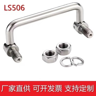 304���P�����LS506̼���t�C�����D�������ۯBʽ������늙�����